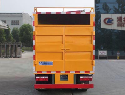 CLW5070TWC6ˮ̎܇(ch)