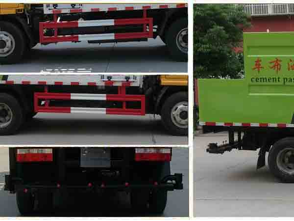 CLW5070TJSE6ˮ{܇(ch)