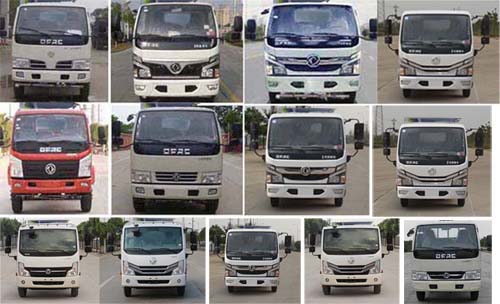 CLW5070TJSE6ˮ{܇(ch)