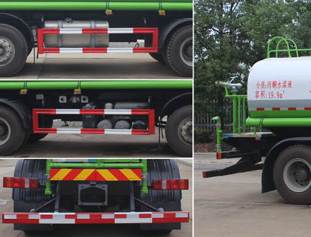 (rn)֪SCS5311GPSZZ6;G܇