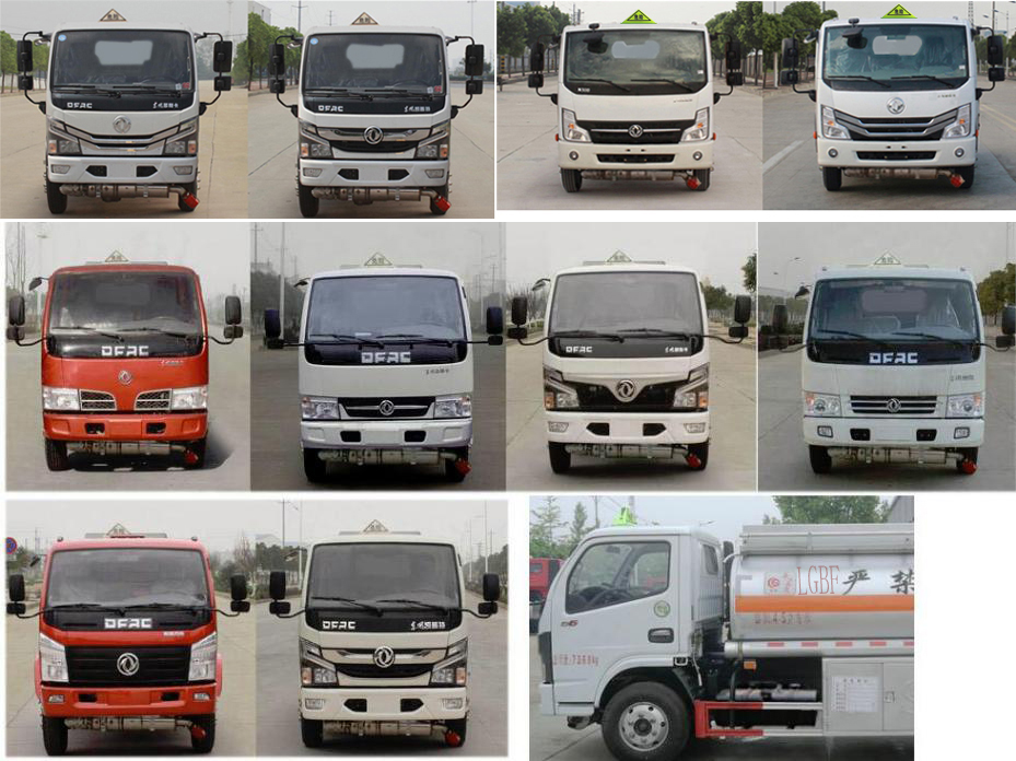 CSC5075GYY6\(yn)܇(ch)