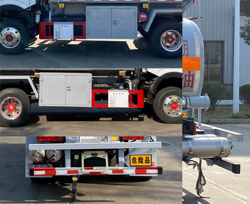 CSC5075GYY6\(yn)܇(ch)