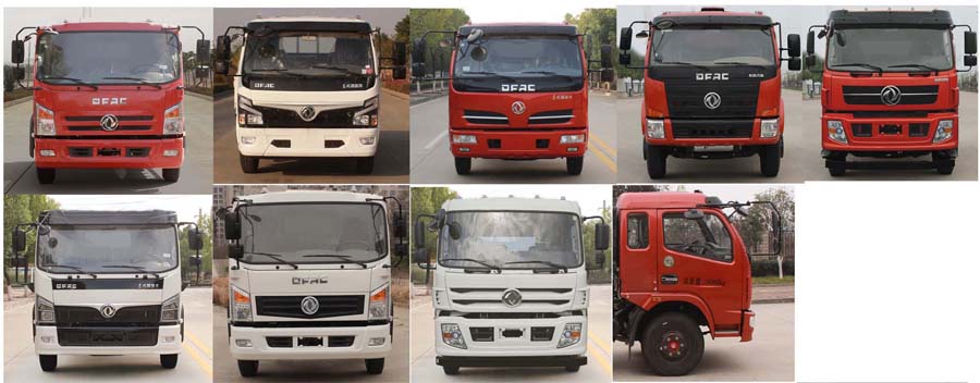 CLW5160ZYSEQ6͉sʽ܇(ch)