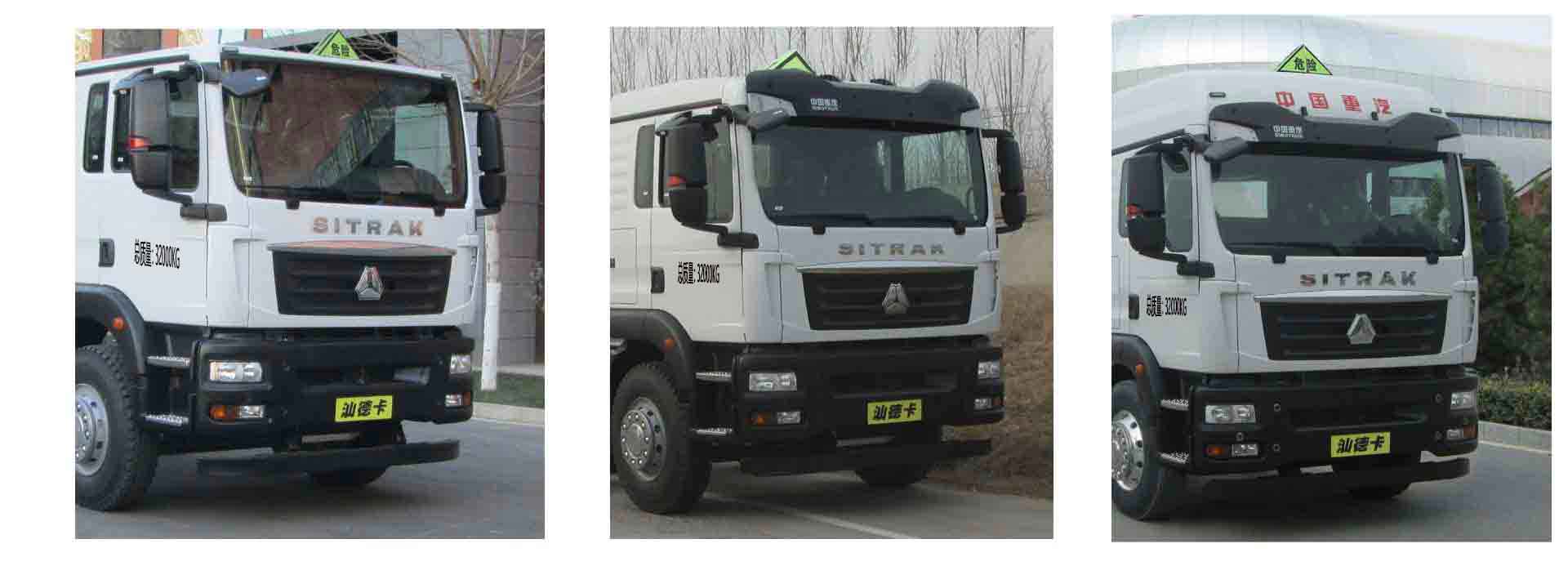 CSC5320GYYLZK6XϽ\(yn)܇(ch)