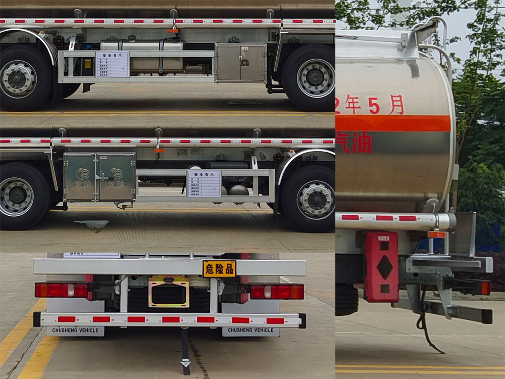 CSC5320GYYLZK6XϽ\(yn)܇(ch)