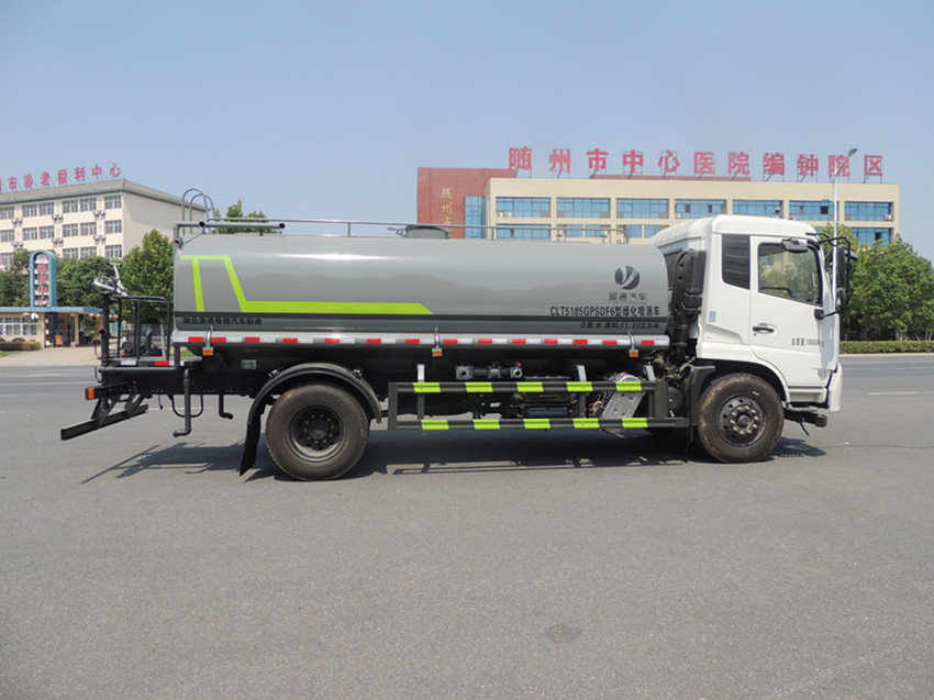 15噸灑水車-國(guó)六新款15噸灑水車價(jià)格|報(bào)價(jià)-15噸灑水車廠家 15噸灑水車-國(guó)六新款15噸灑水車價(jià)格|報(bào)價(jià)-15噸灑水車廠家