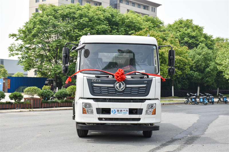 北京環衛灑水車-北京環衛灑水車價格-北京環衛灑水車報價-北京環衛灑水車廠家直銷 北京環衛灑水車-北京環衛灑水車價格-北京環衛灑水車報價-北京環衛灑水車廠家直銷