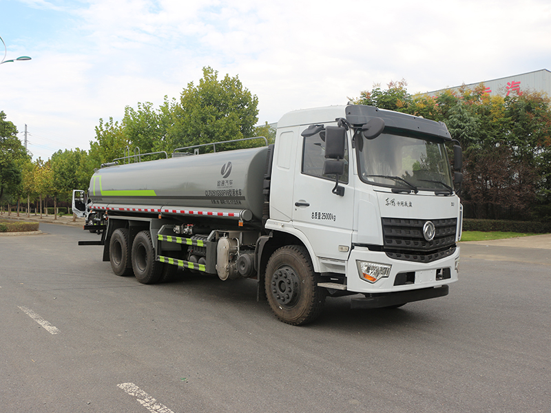 東風(fēng)D3 20m3抑塵車 -東風(fēng)20立方抑塵車生產(chǎn)廠家-湖北盈通專用汽車有限公司 東風(fēng)D3 20m3抑塵車 -東風(fēng)20立方抑塵車生產(chǎn)廠家-湖北盈通專用汽車有限公司