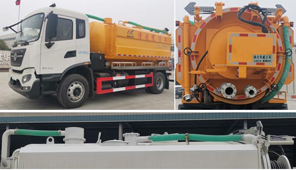 AY(l)SGZ5180GQWDF6ϴ܇(ch)