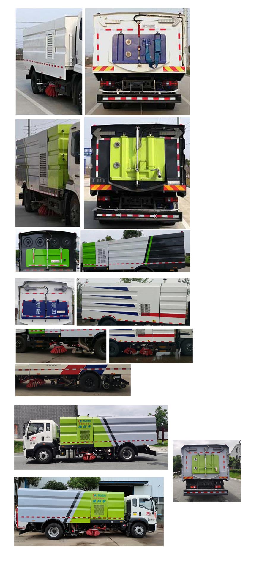 CLW5180TXSZ6ϴ܇(ch)