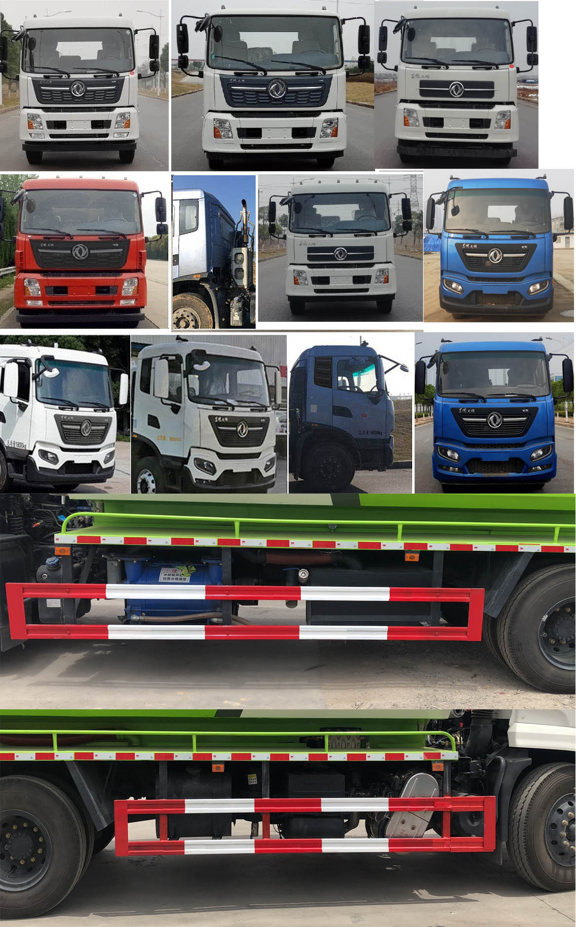 TWY5180GQWE6ϴ܇(ch)