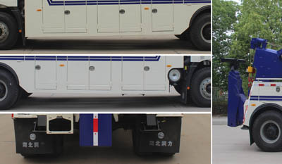 (rn)֪SCS5210TQZSX6܇