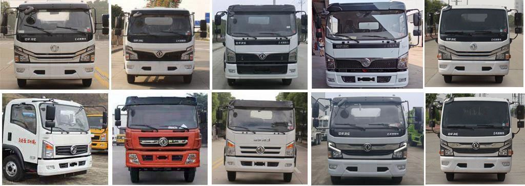 GͨSLV5120GXWE܇(ch)