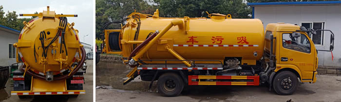 GͨSLV5120GXWE܇(ch)