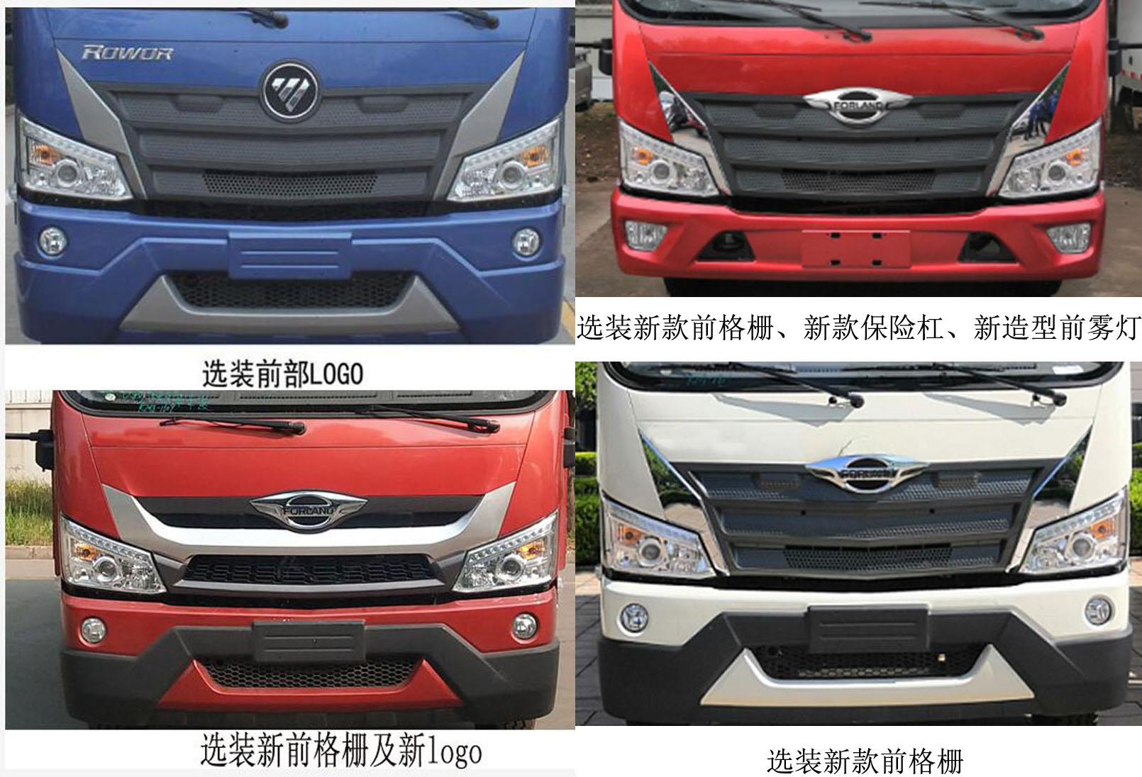 PL(fng)KLF5240GXWEB6܇(ch)