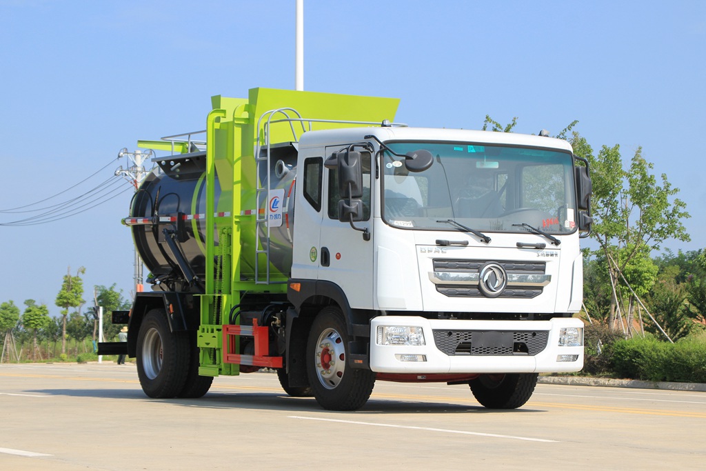 東風D9餐廚垃圾車-東風D9餐廚垃圾車價格-東風D9餐廚垃圾車報價-湖北程力 東風D9餐廚垃圾車-東風D9餐廚垃圾車價格-東風D9餐廚垃圾車報價-湖北程力