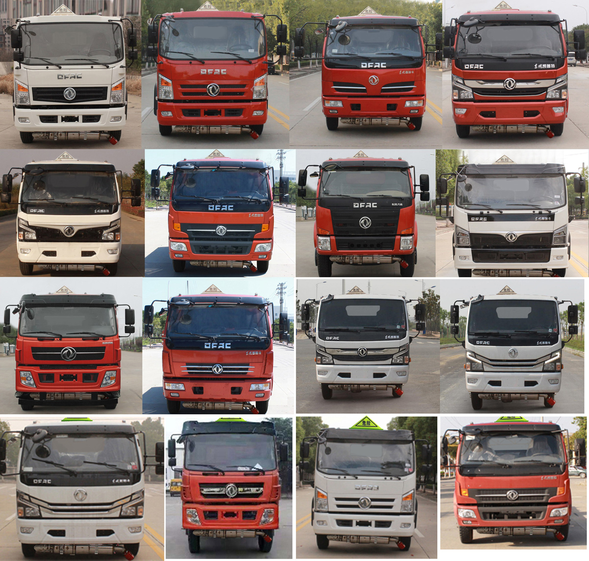 |YZR5125GJYE6ͼ܇(ch)