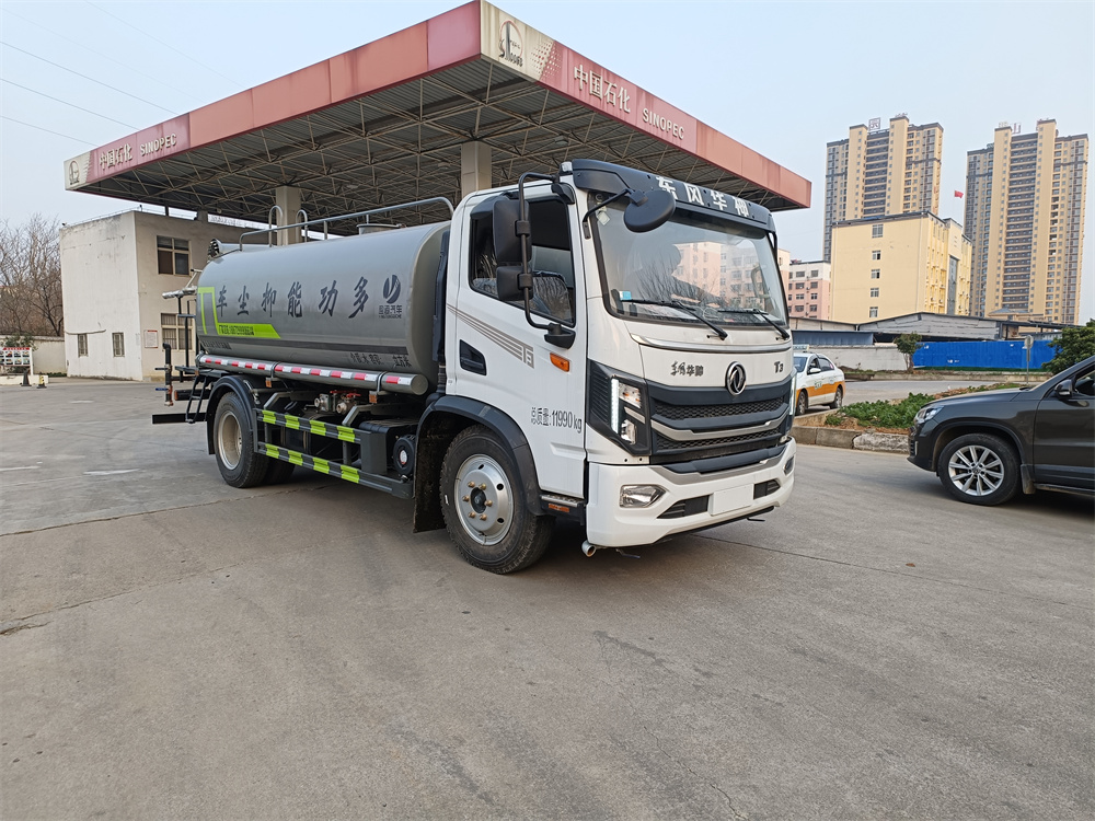 ˮ܇(ch)|ˮ܇(ch)r(ji)|ˮ܇(ch)S_ӯͨ܇(ch)޹˾