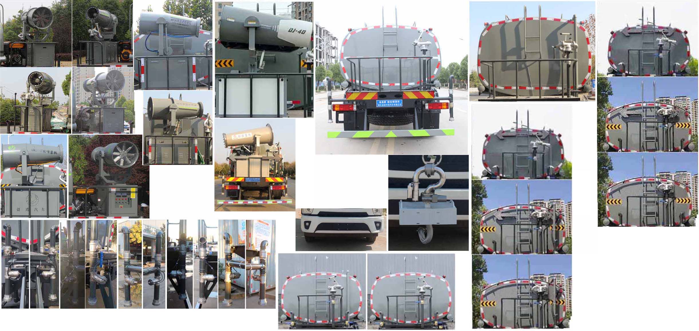 ܎12ˮ܇-܎12ˮ܇̖Ҏ(gu)aƷ-ӯͨ