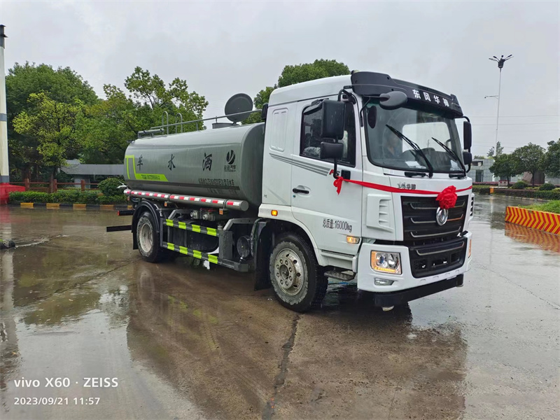 õĞˮ܇(ch)һX(qin)-ӯͨˮ܇(ch)S