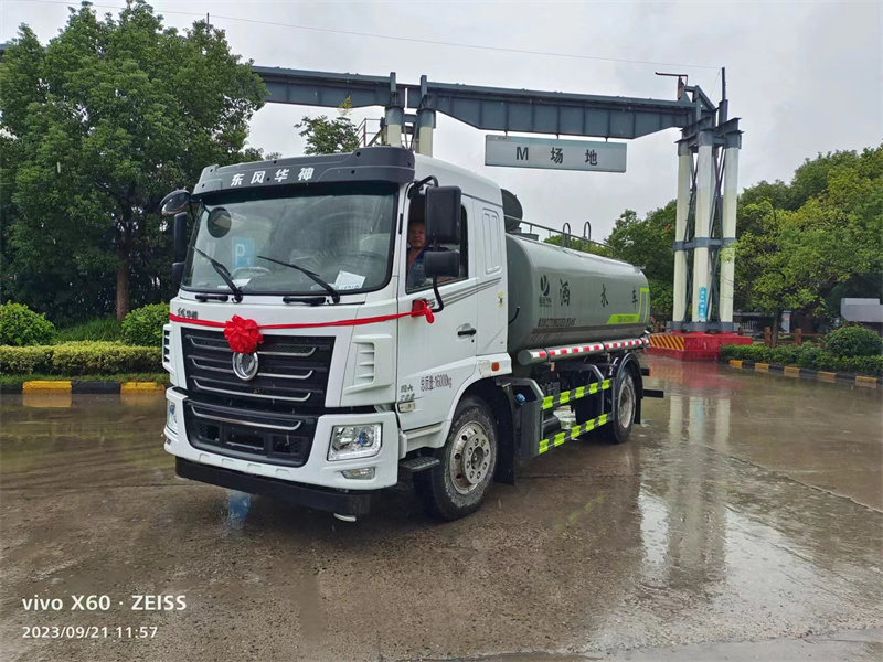 12؞ˮ܇(ch)-12؞ˮ܇(ch)ʹע(xing)